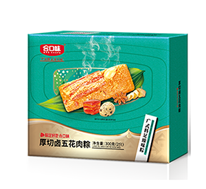 300g厚切卤五花肉粽